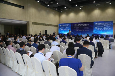 首屆以色列項(xiàng)目路演及B2B對接會(huì)圓滿落幕，跨國科技交流再掀新篇章