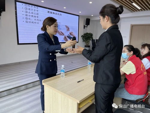 文明禮儀知識(shí)培訓(xùn) 讓志愿服務(wù)更文明、更專(zhuān)業(yè)